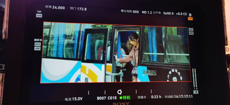 爱民区广告片制作：文旅项目专属，用故事化镜头讲好城市与景区魅力！